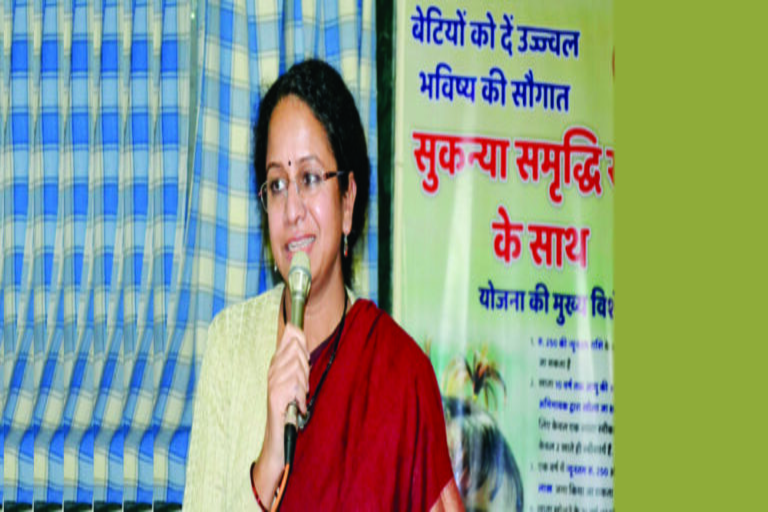 Releasing Special Day Cover