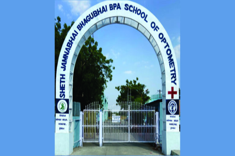 J B School of Optometry